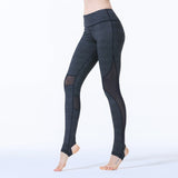 Black Fitness Tight